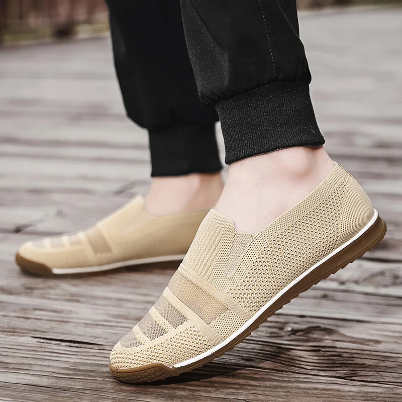 Arlo | Knit Shoes