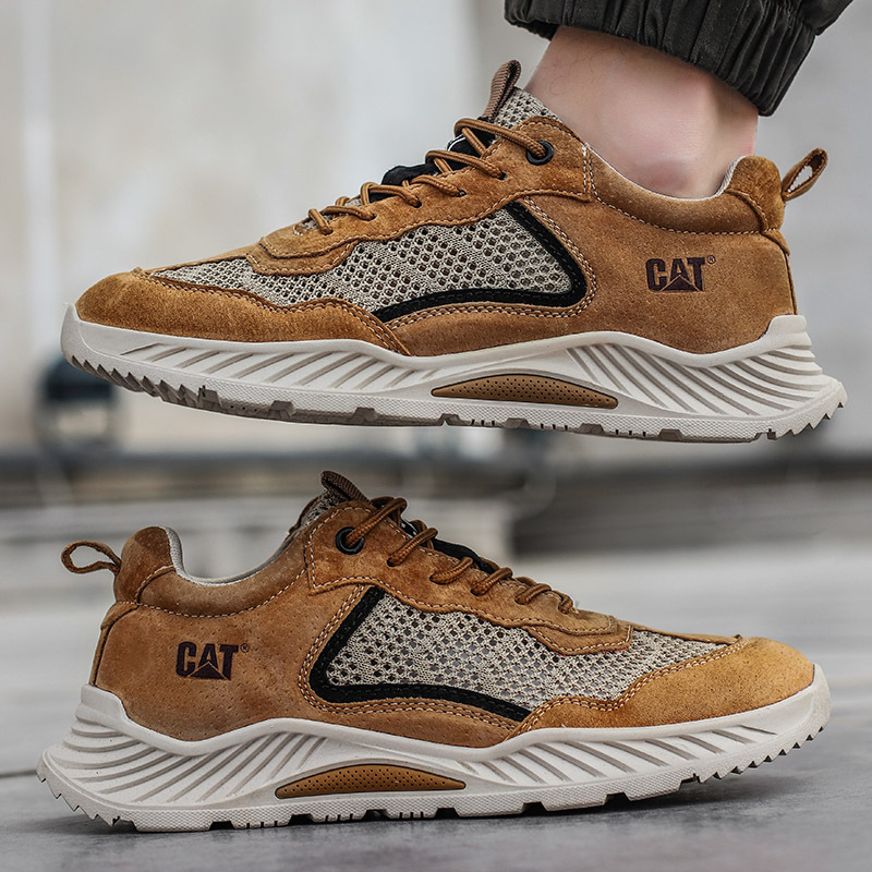 Kat | UrbanGlide Sneakers