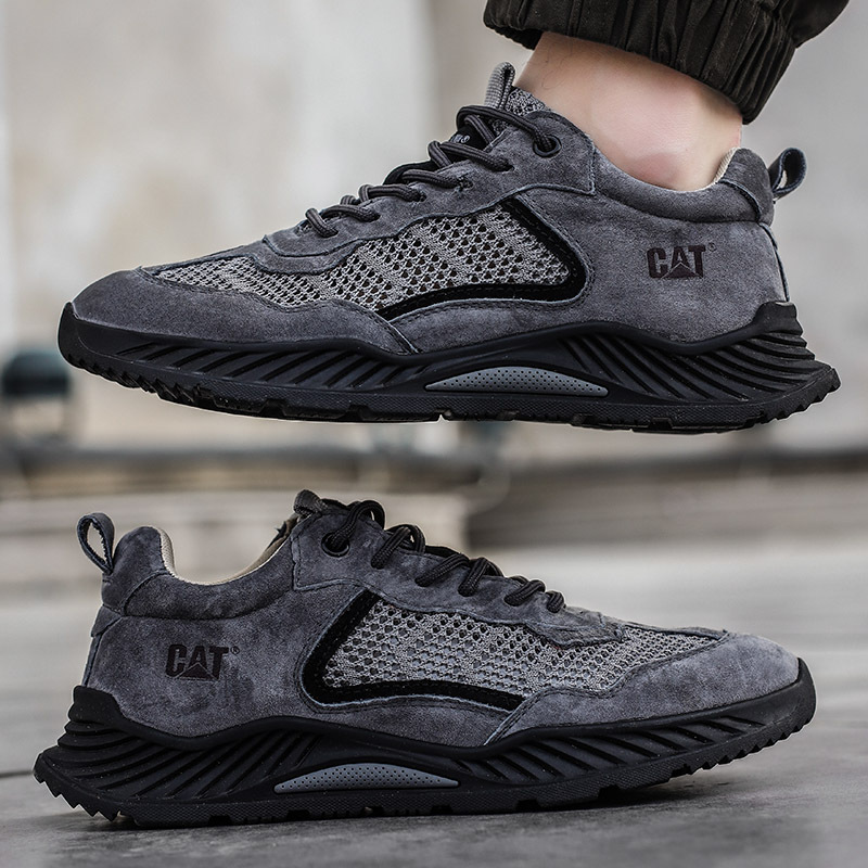 Kat | UrbanGlide Sneakers